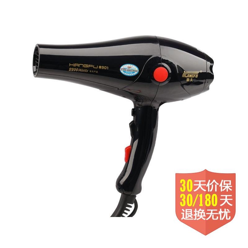 康夫KF8901電吹風評測 專業護發不傷發，理發店首選的高性能吹風機